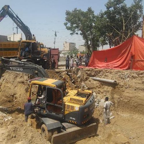 WhatsApp Image 2023-09-12 at 7.17.37 PM (1)