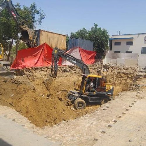 WhatsApp Image 2023-09-12 at 7.17.38 PM (1)