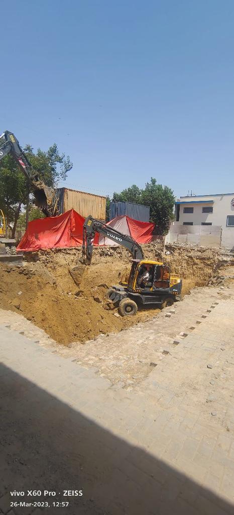 WhatsApp Image 2023-09-12 at 7.17.38 PM (1)